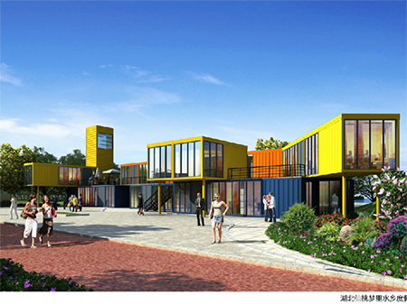 Container Houses in Tourism Village