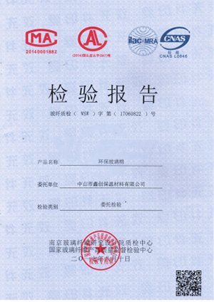CE