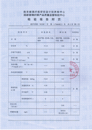 CE