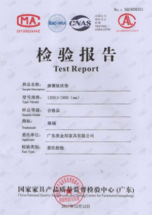 CE