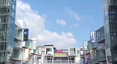 Shipping Container Office Building