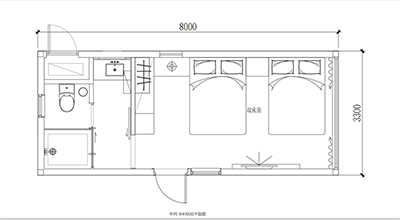 Shipping Container House & Accommodation