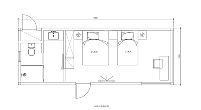 Shipping Container House & Accommodation
