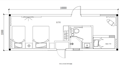 Shipping Container House & Accommodation